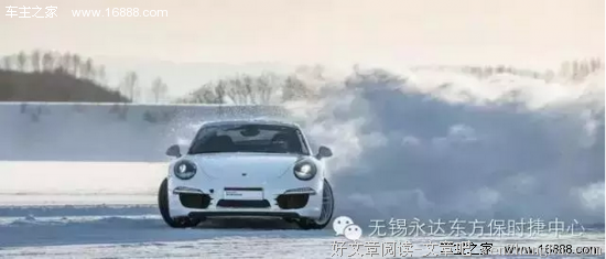 等你来时，风雪满途裁
