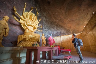 照亮本心才能照亮世界