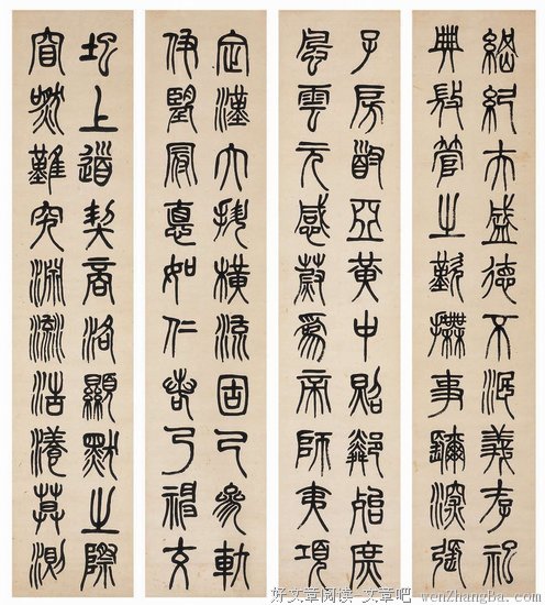 左宗棠的脾气与胸怀