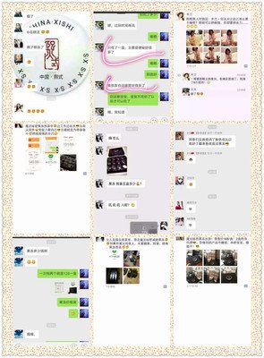 新人这样就是成功
