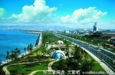  一座城市的距离