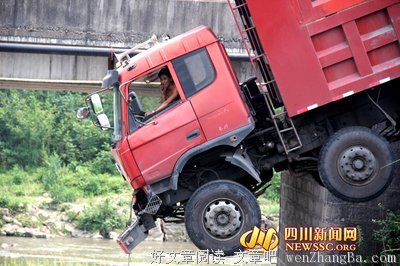 从天而降的母亲