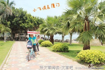  青春，我们一直在路上