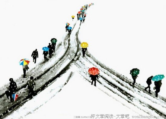 人生，是有次第的