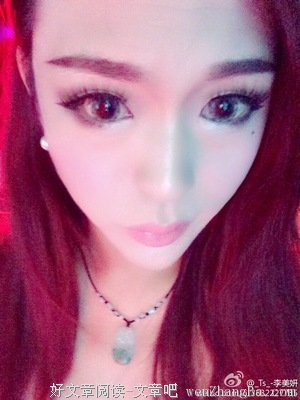 爱和恨全由你操纵