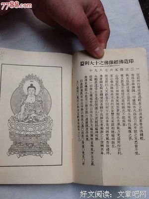 不可小看的5.1元