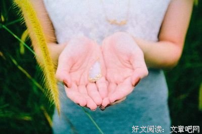 女人的三重境界