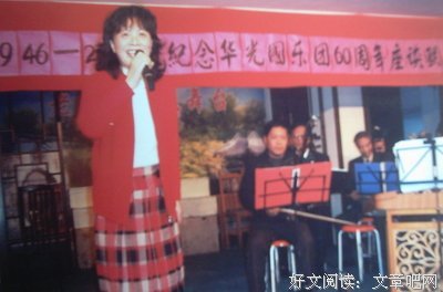  梦中的父亲