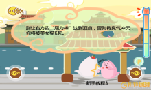 一只跟屁猫