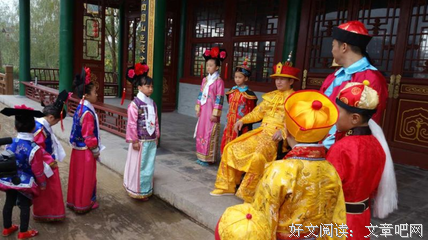 妙语
