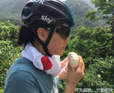  肉包和香蕉