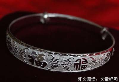 银与福
