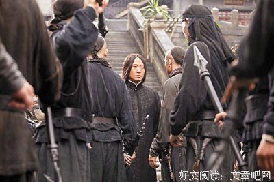 乞丐公子