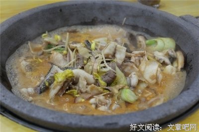 温泡菜