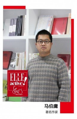 想象中的书籍