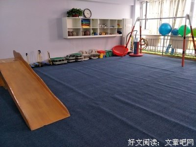 练习爱的能力