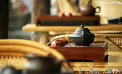 人生最深的滋味