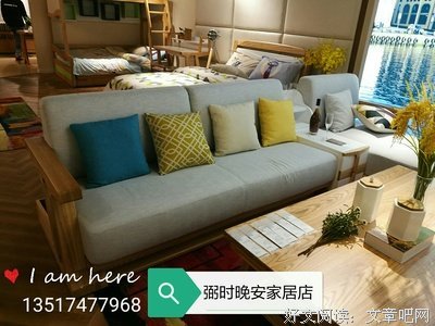  鸿蒙初开踏青时