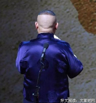 师徒恩怨