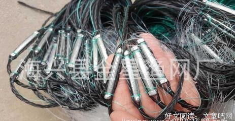  大海为根，黄河以脉