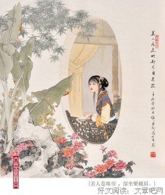  怎么夸你
