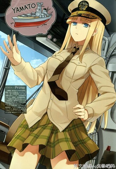谁厉害