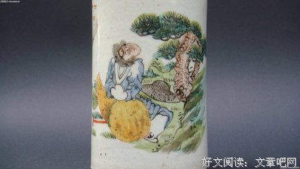 李铁拐的左脚