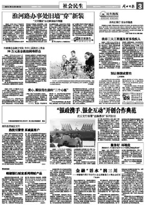 别让惯性左右自己