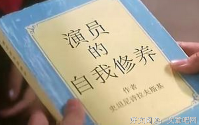 骗子与专家