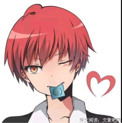 声音都是假的