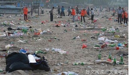 中国人为什么丑陋？
