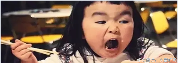 不要吃得“吧嗒吧嗒”的响