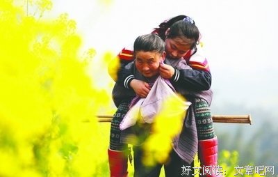 背着奶奶下馆子
