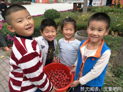  不要丧失感知快乐的能力
