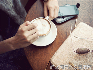 不爱说话的人