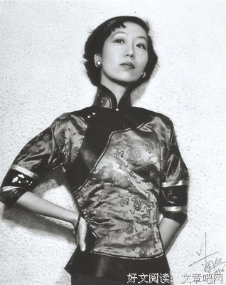 爱憎表