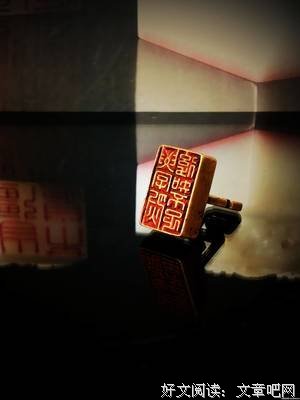  比，然后知不足