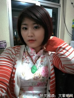 触摸重庆的眼角眉梢