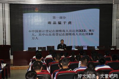 真正的人生，是不拒绝成长的邀请