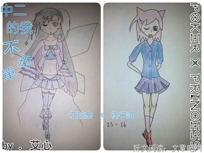 我并不孤独，我只是想和自己在一起
