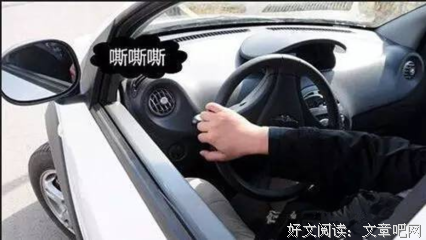 坏毛病中的小善举