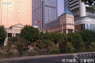 把市长“请”出餐厅