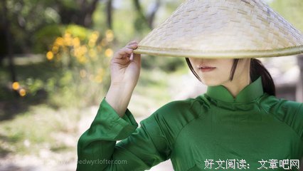才命
