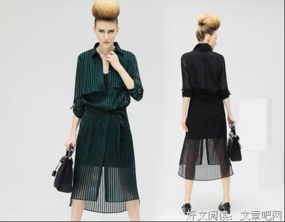 穿对衣服爱对人