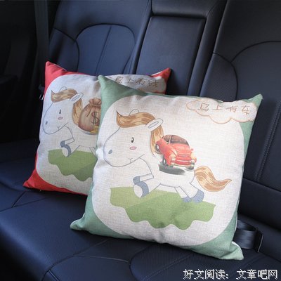 《有钱人为何用长钱包》:富人的又一个秘密