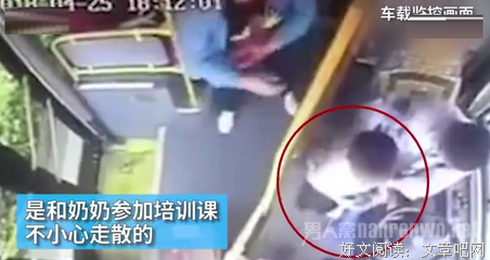 学会养男孩，才懂得怎样对待男人