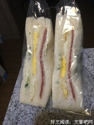 早餐店的秘密