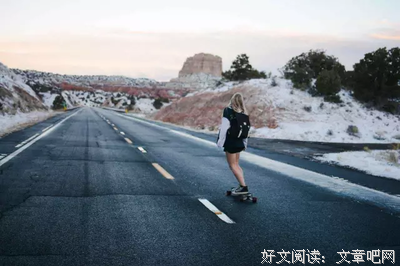你必须精力饱满，才经得住世事刁难