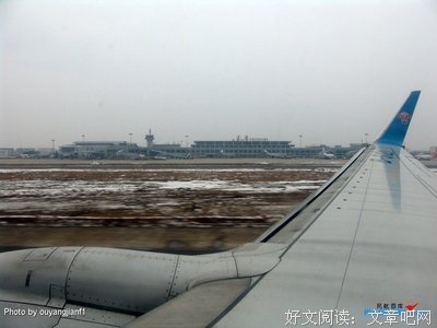 最后的一幕
