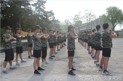 开开心心，砍柴挑水